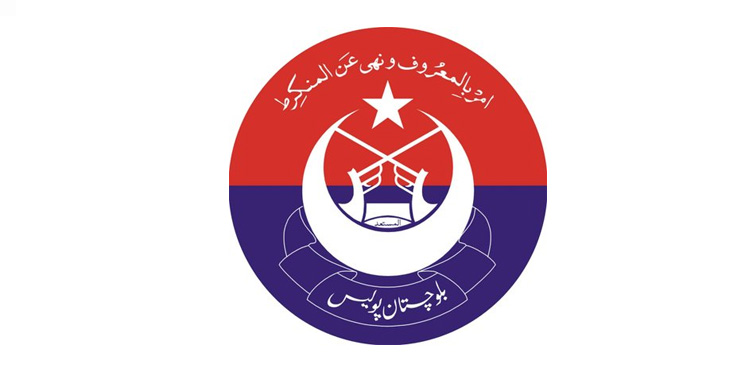 IG Balochistan suspends police officers