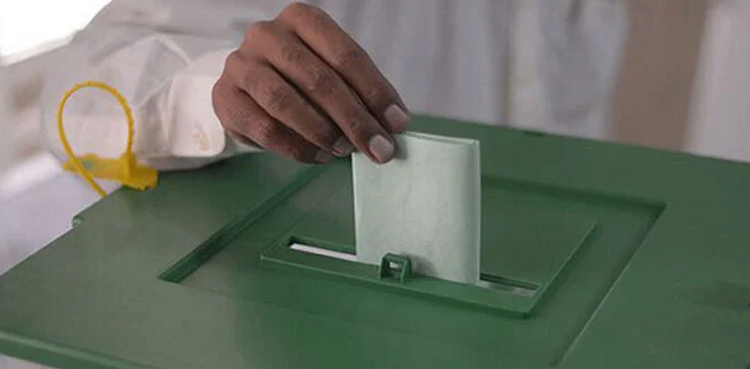 nomination papers, Sindh LG by polls