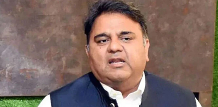 Imran Khan, army chief, fawad chaudhry