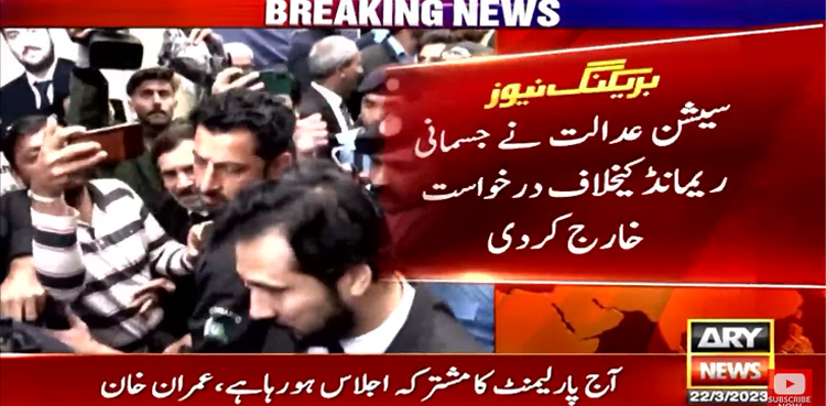 Hassan Khan Niazi,