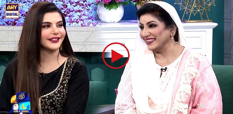 Newscaster, Ishrat Fatima, Urdu language,