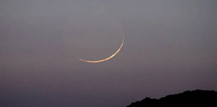 Ramazan moon sighting, RHC, Ruet-e-Hilal Committee