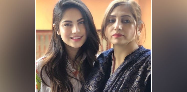 neelam muneer, neelam muneer khan, neelam muneer mother, neelam muneer instagram