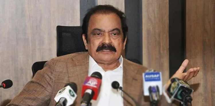 Rana Sanaullah, denies life threat