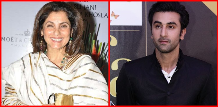 Ranbir Kapoor, Dimple Kapadia, Slaps, Actor