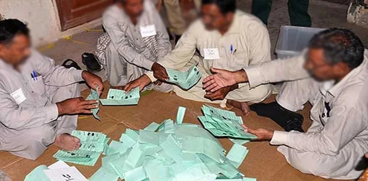 PML-N candidate victory void, NA-81 Gujranwala, LHC