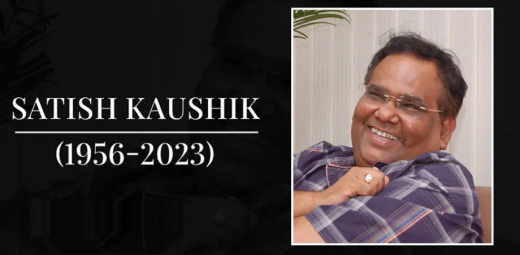 satish kaushik death case