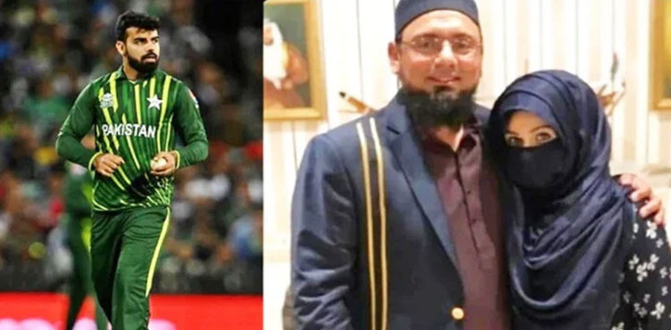 shadab khan, shadab, saqlain mushtaq, saqlain mushtaq daughter, malika saqlain