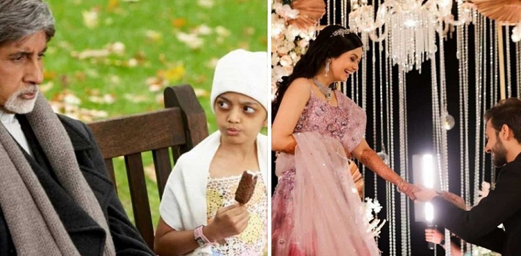 swini khara engaged