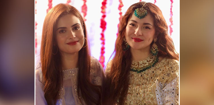 Washma Fatima, Actor, Hania Aamir, mujhay pyaar hua tha,