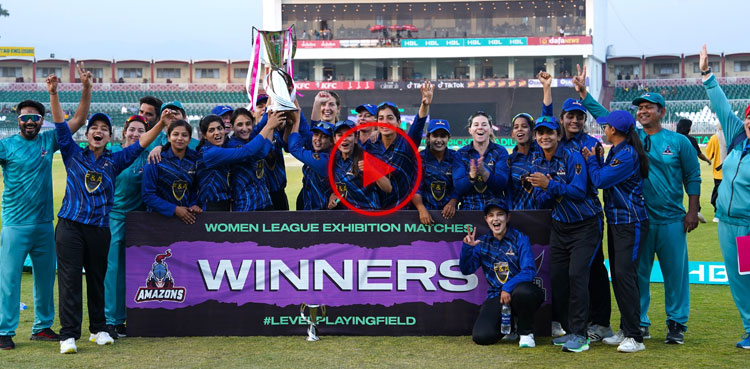 women's league, amazons, super women, amazons women's league, super women women's league, danni wyatt, bismah maroof, nida dar,chamari athapaththu