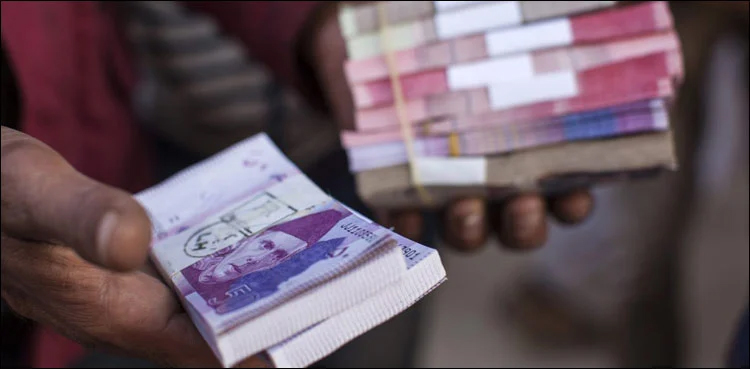 Pakistan,SBP, current account surplus, $654 in Mar 2023