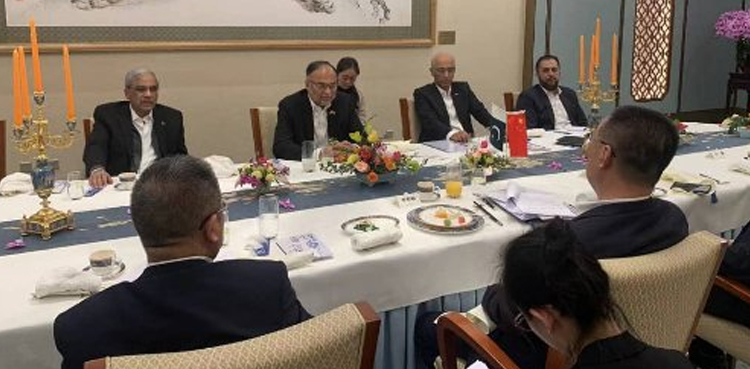Ahsan Iqbal, CPEC, NDRC