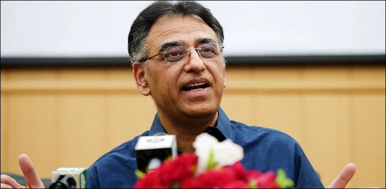 PDM, govt destroyed industrial base, Pakistan, Asad Umar, PTI