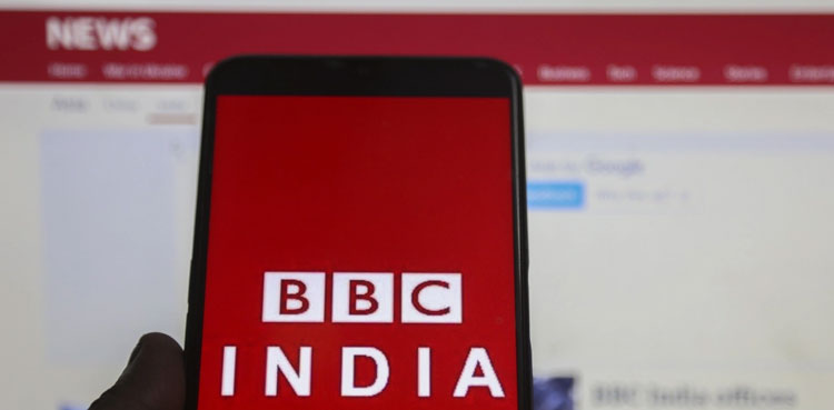 BBC India