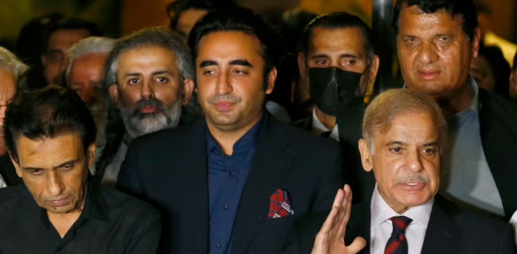 Bilawal Bhutto Zardari