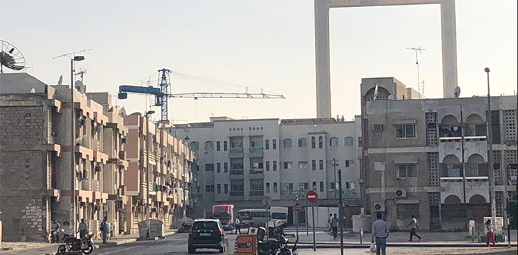 Bayti Dubai Home