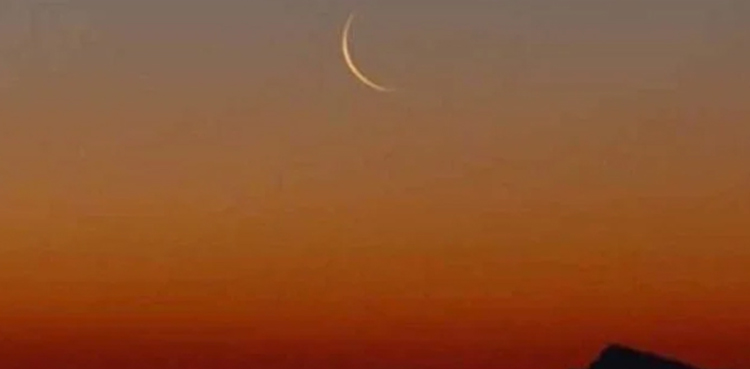Eidul Fitr Moon Sighted