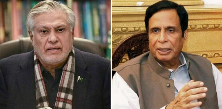 Ishaq Dar, financial strategies, Shaukat Tarin, Pervaiz Elahi