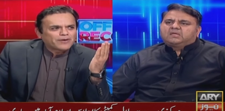 reappoint Usman Buzdar, CM Punjab, Fawad Chaudhry