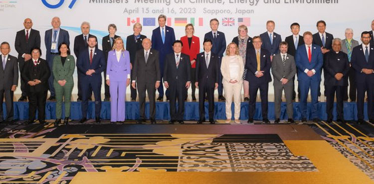G-7 finance chiefs, supply chains