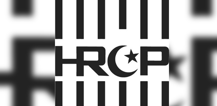 HRCP, PECA bill