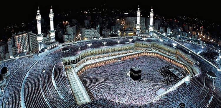 Hajj, Pakistani Hajj Pilgrims, Religious ministry
