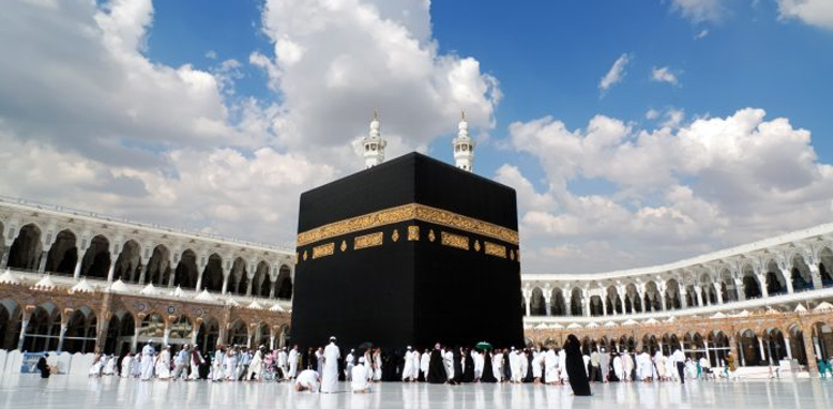 Man walks, Makkah, Hajj