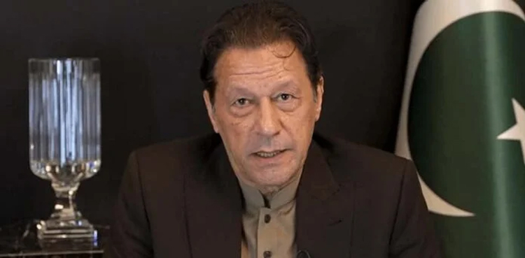 Imran Khan, Haqeeqi Azadi, Nawaz Sharif