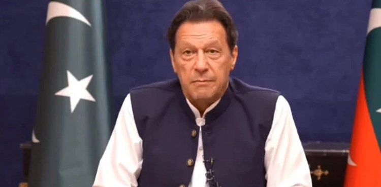Imran Khan, SC verdict, Youm-e-Tashakur, PTI