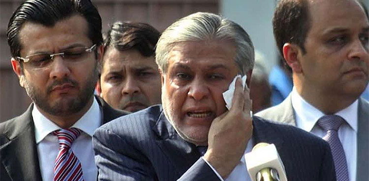 Pakistan IMF agreement