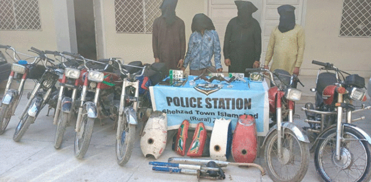 Bike lifter gang, Islamabad, police