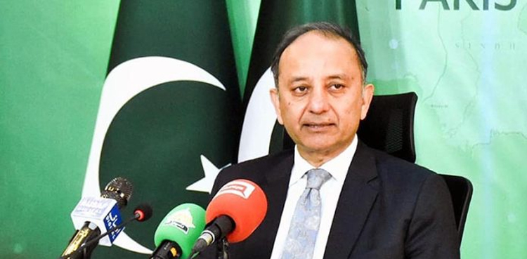 Justice, dispensed without discrimination, Musadik Malik
