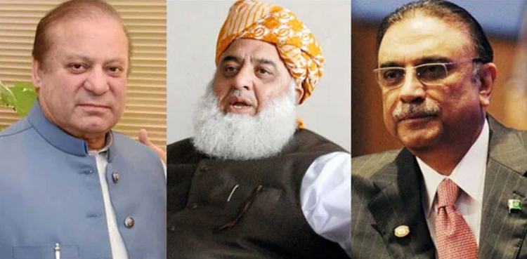 Maulana Fazlur Rehman