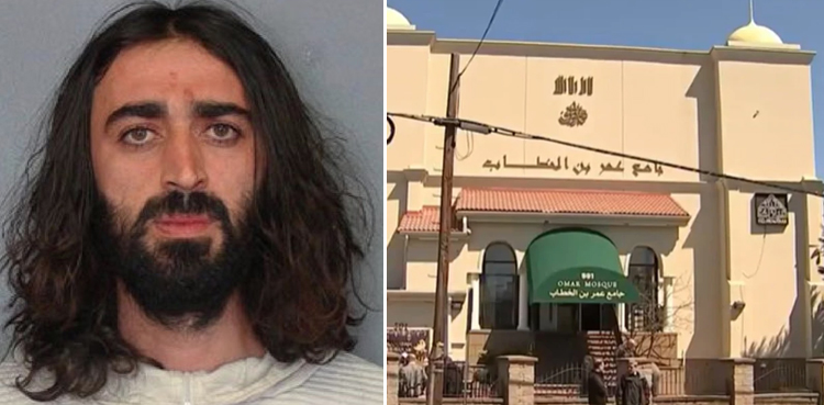 Knife attack on imam, knife attack suspect, New Jersey imam knife attack