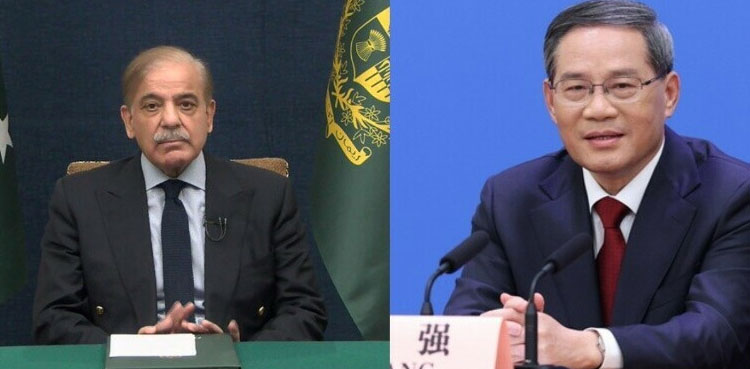 pakistan china bilateral cooperation