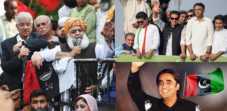 strong leader leadership Pakistan people electoral