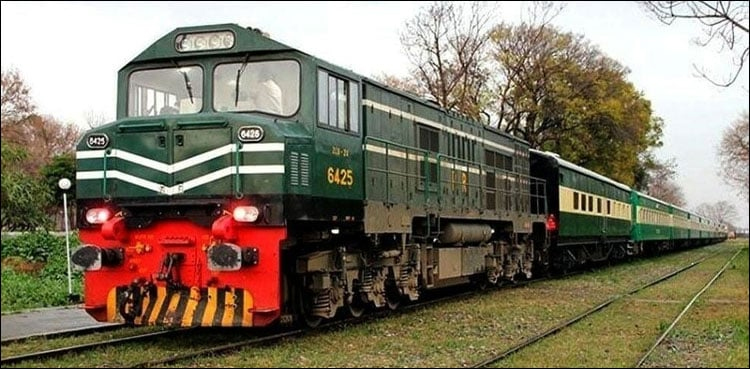 Pakistan Express derails