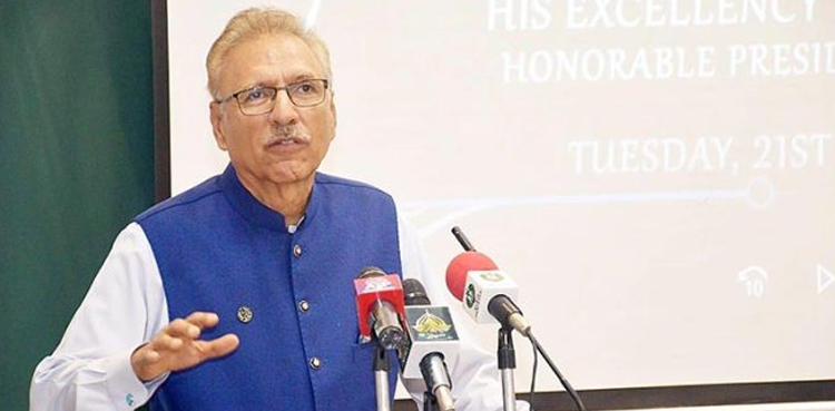 Arif Alvi protective bail SHC
