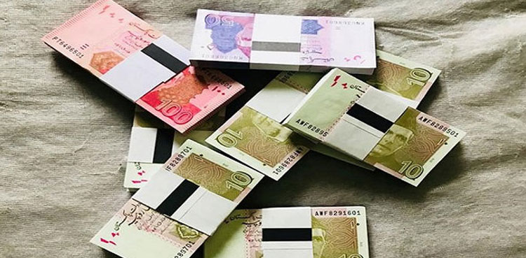 Currency Notes for Eidul Fitr