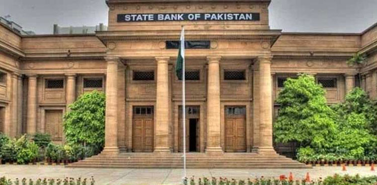 SBP reserves, China commercial loan