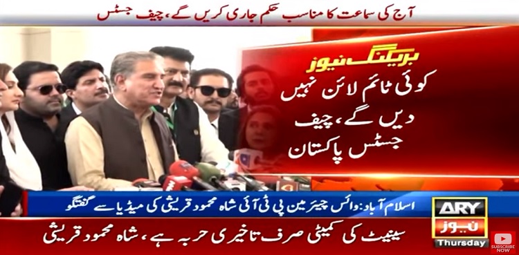 Polls delay case SC CJP hearing