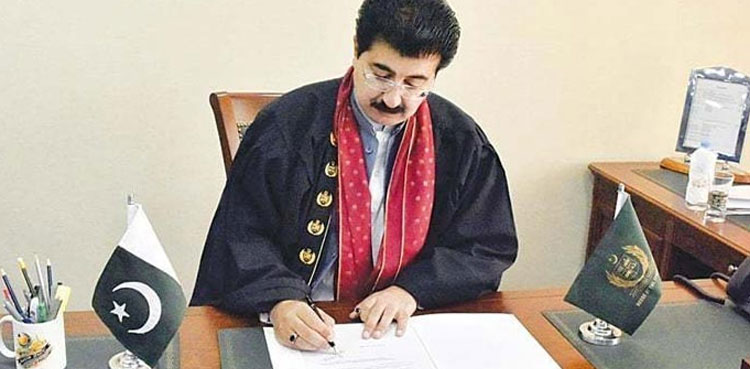Senate Chairman Sadiq Sanjrani