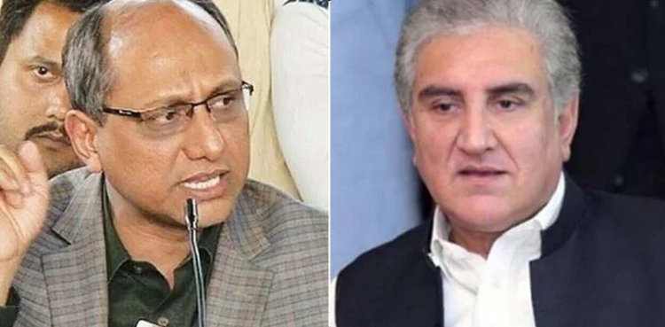 Shah Mehmood Qureshi, PTI, Saeed Ghani,PPP