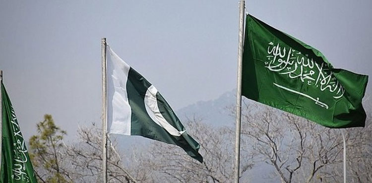 Saudi Arabia announces to provide $240mn to Pakistan