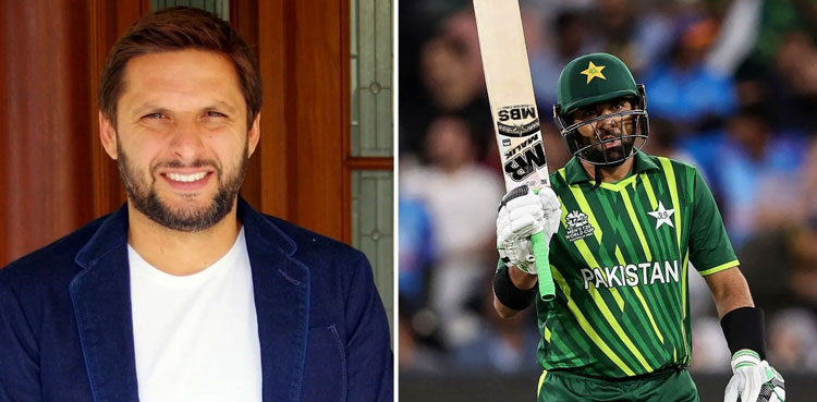 shahid afridi, iftikhar ahmed, pak vs nz, pakistan, new zealand, pakistan vs new zealand,
