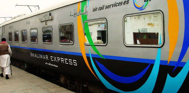 Railways to shut down Shalimar Express again