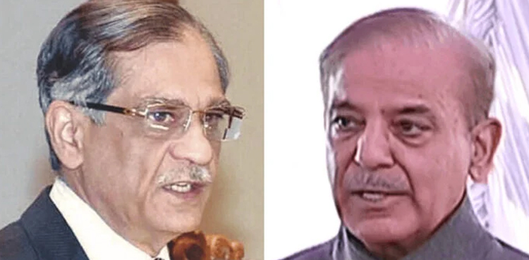 Saqib Nisar, Shehbaz Sharif, ex-CJP, PKLI