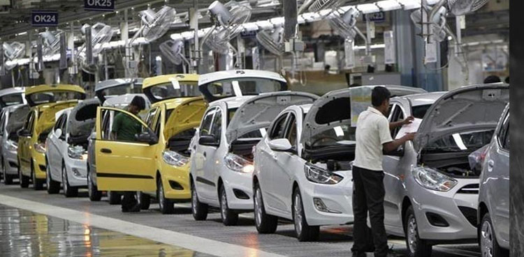 New rates of Suzuki cars in Pakistan