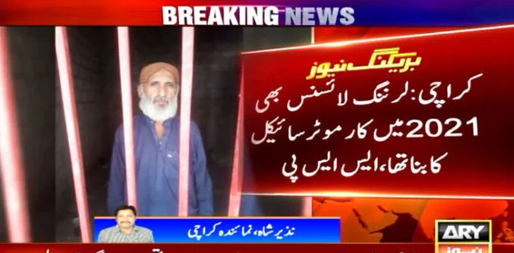 Thatta accident: Police claim to arrest truck driver